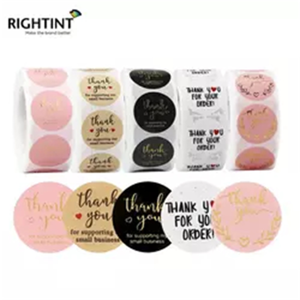 Use associated with the Plain Label Sticker Roll