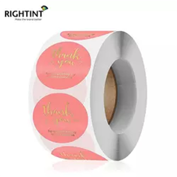 Just how to utilize Self Adhesive Logo Labels